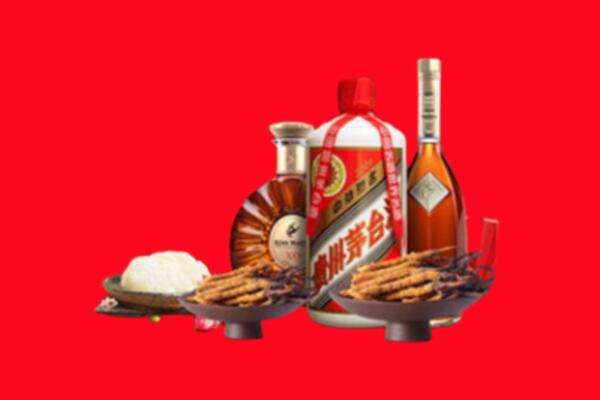 阜阳礼品回收.jpg