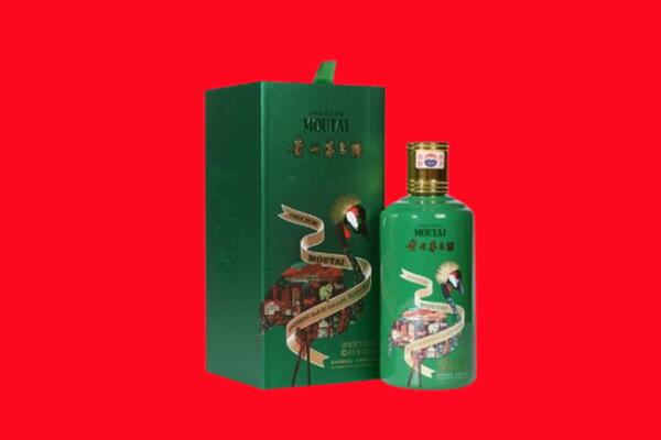 阜阳回收出口茅台酒