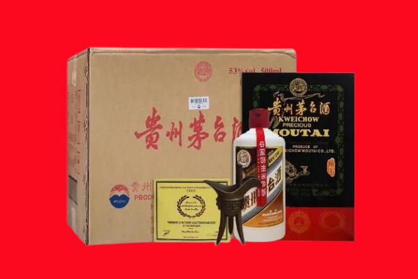 阜阳剑南春周边回收