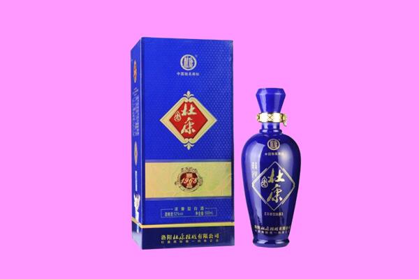 阜阳国窖1573周边回收