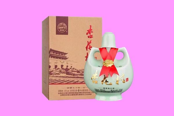 阜阳回收杏花村